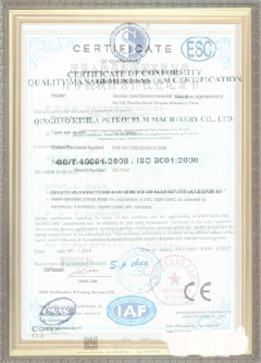 蓬莱镇游览路线规划示例